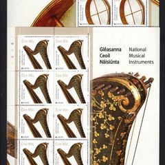2014 Ireland Europa Musical Instruments Commemorative Stamp Sheetlet Plate 1B1B1B1B Mint Never Hinged (MNH)