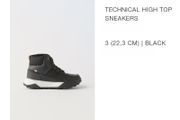 Boys sneakers