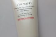 Shiseido Clarifying Cleansing Foam