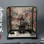 Coomodel Se026 Armor Of Imagawa Yoshimoto (legend Edition) Samurai Action Figure Image 6