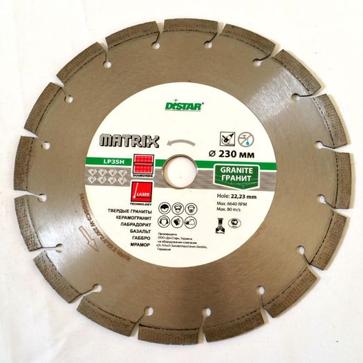 professional diamond blade 9", 230mm for granite