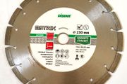 professional diamond blade 9", 230mm for granite
