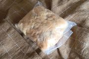 Small Hand Dyed Fleece BFL Wool Spinning Fibre