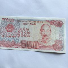 Banknote - Viet Nam 500 Dong