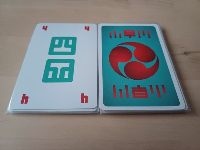 Kobayakawa Family Strategy Card Game iELLO Edition 2013