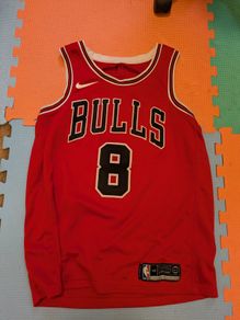 Chicago Bulls NBA jersey