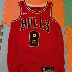 Chicago Bulls NBA jersey