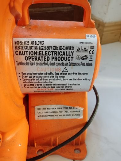 Blower