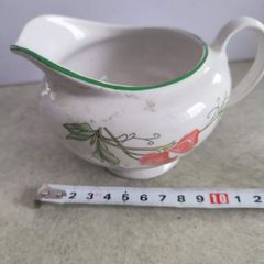 Lovely Vintage Bone China Milk Jug Made In England.