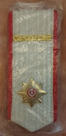 Vintage Chinese national railway shoulder boards