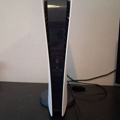 Ps5 Digital Edition