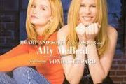 Heart And Soul - New Songs From Ally Mcbeal Featuring Vonda Shepard