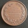 The Bell Society Medal Image 2