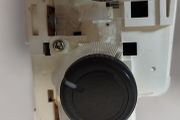 Honda part