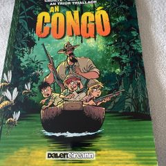Irish language children's book, bundle deals available with some books free