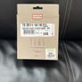 hunter kids boot socks uk 7-9 Image 3