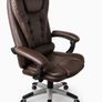 Office Chair Image 3