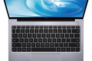 Huawei Matebook 40 Laptop, 14" 2k IPS FullView Touch Display, AMD Ryzen 7 5700U CPU, 16GB RAM, 512GB SSD, AMD Radeon Graphics, Windows 11 Pro, Space Gray