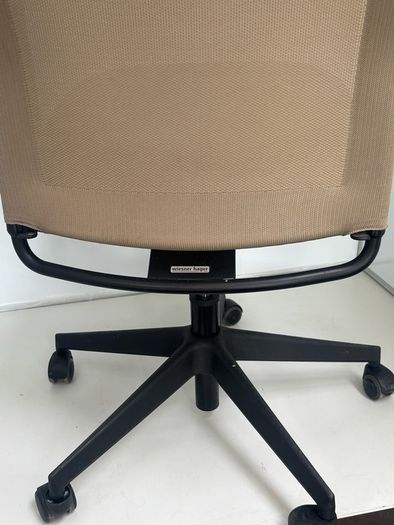 Brown office chair