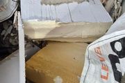 Insulation pieces