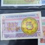 1993 Kazakhstan Banknotes Set - 1, 2, 5, 10, 20 Tenge | Vintage Currency Collection Image 4