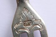 Victorian Fruit Fork Silver Jacobs Shell Ornament Monogram JG Circa 1880 Fork 13,9g