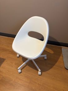 computer chair
