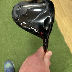 Titleist TSR3