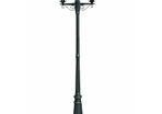 Garden Light Post 2-arms 215 cm Dark Green/Black Aluminium