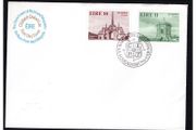 1978 Ireland Europa Architecture Commemorative Stamps Post &amp; Telegraph First Day Cover (FDC)