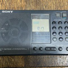 Sony Icf-sw7600 Radio Fm Sw Mw Lw Pll Sunthesized Receiver Locked On Sw