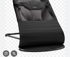 babybjorn bouncer and toy