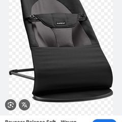 babybjorn bouncer and toy