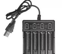 Compact USB Fast Charger for AA & AAA Ni-MH Batteries, new, unopened.