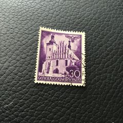 Rare/Genuine WW2 German stamp