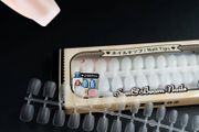 Brand New Sun&amp;Beam Nails Artificial Nail Tips Full Cover