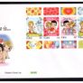 1998 Ireland Greetings 30p Booklet Pane Commemorative Stamps An Post First Day Cover (FDC). Hibernian HP106. Image 3