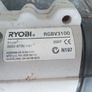 Ryobi leafblower Image 3
