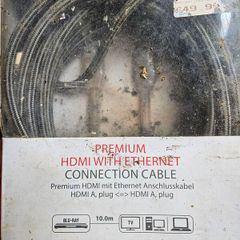 hmdi cable