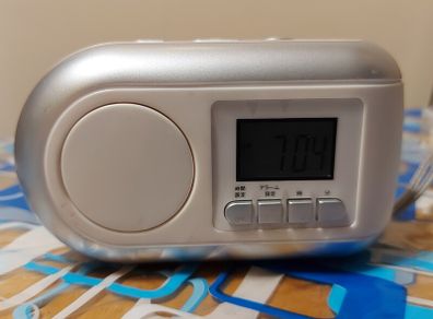 Self Powered Emergency Radio FM/AM Japan, as new.