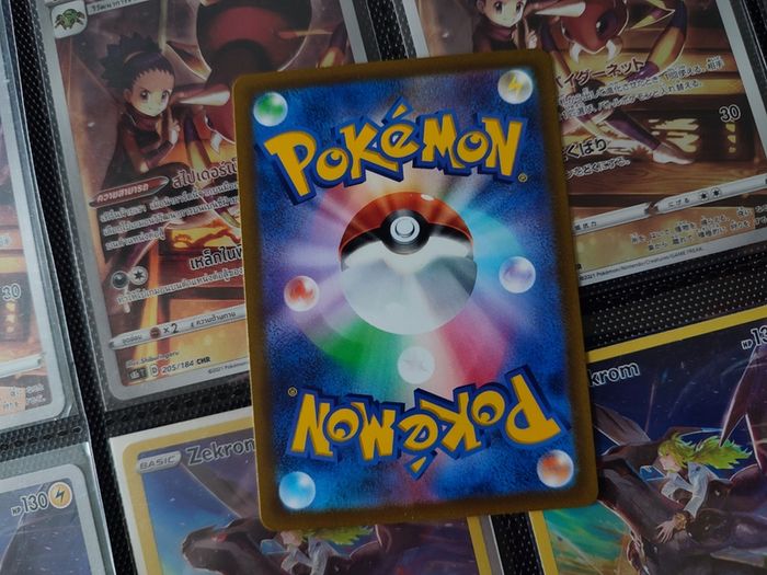Lunatone ! Illustration Rare ! from VSTAR Universe Set ! 2022 ! Japanese Pokemon Card !