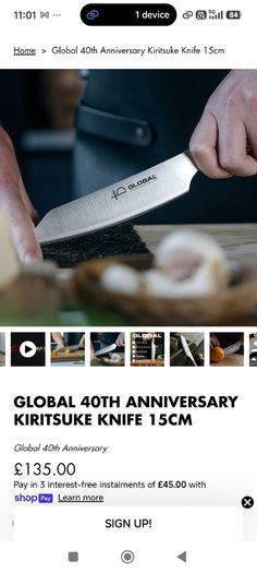 Global Knife Professional GS medium size