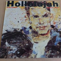 Holly Johnson ( Frankie Goes To Hollywood) - Hollelujah (remixes) - Vinyl Record + Hundreds More