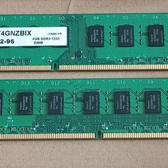 Ram 4gb Integral In3t4gnzbix