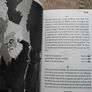 Deathtrap Dungeon by Ian Livingstone, Age 9+ Image 4