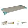 Stackable bed Image 3