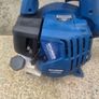Hyundai 26cc Petrol Leaf Blower start  easy runs perfect. Image 3