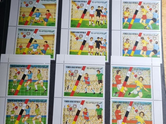 Stamp lot 1478 Yemen Arab Republic