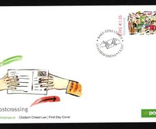 2017 Ireland Postcrossing Commemorative Stamp An Post First Day Cover (FDC)
