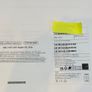 Apple Mac Mini M2 Image 4